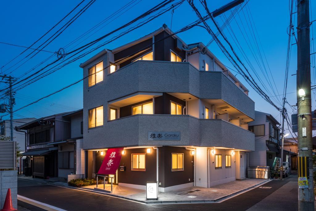 Hotel Garaku Kioto Exterior foto